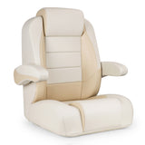 Luxury Recliner Sport High Back Captains Chair Boat Seat with flip up armrests - Ivory/Beige