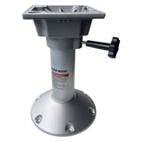 Heavy Duty Boat Seat Fixed Pedestal 330mm Aluminium Swivel Top